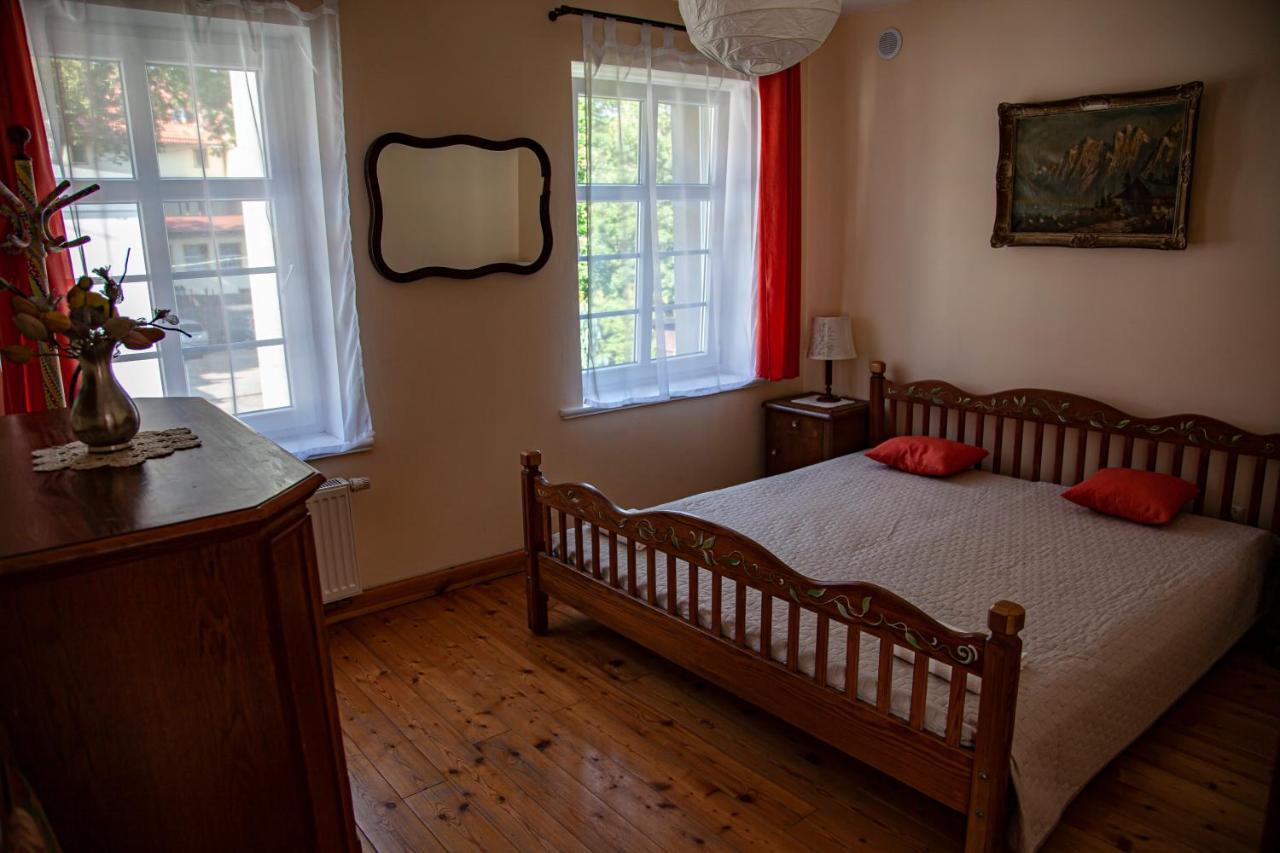 Apartamenty W Starym Kinie Сверадув-Здруй Экстерьер фото